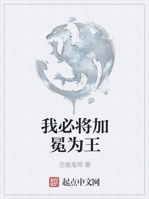 我派除开师尊皆大佬